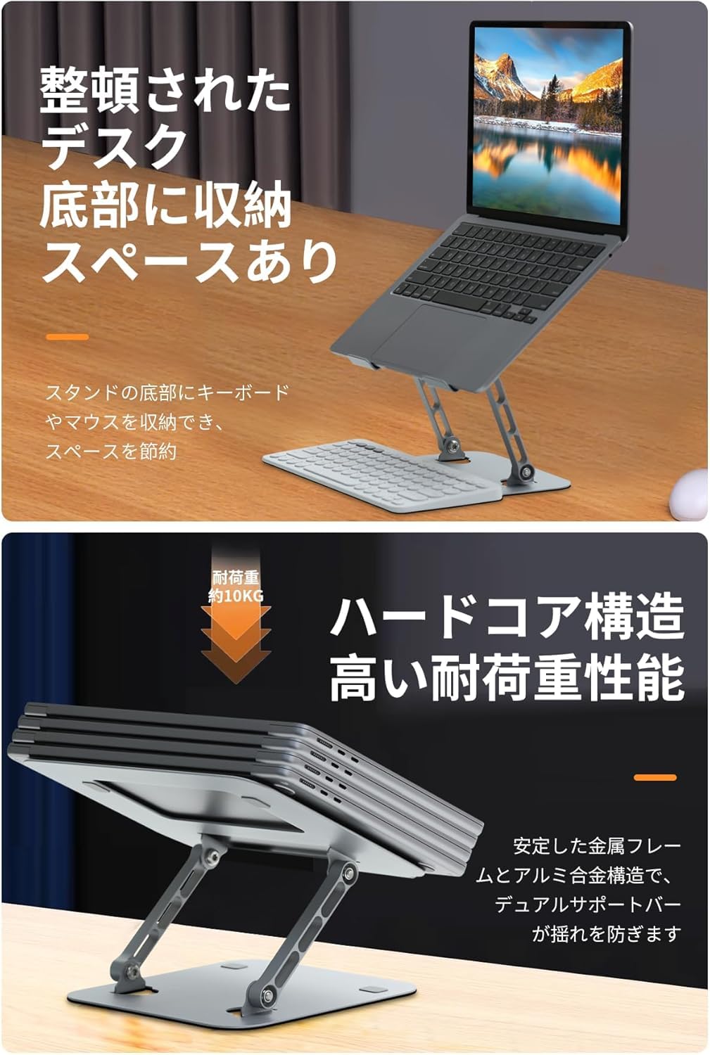 ❤耐荷重20kg❣高さ＆角度の無段階調整OK♪❤作業効率UPノートPCスタンド Amazon.co.jp: エレコム(ELECOM) ノートPCスタンド アルミ合金